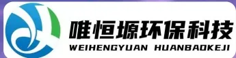 射阳WH-D智能真空干燥机｜唯恒塬